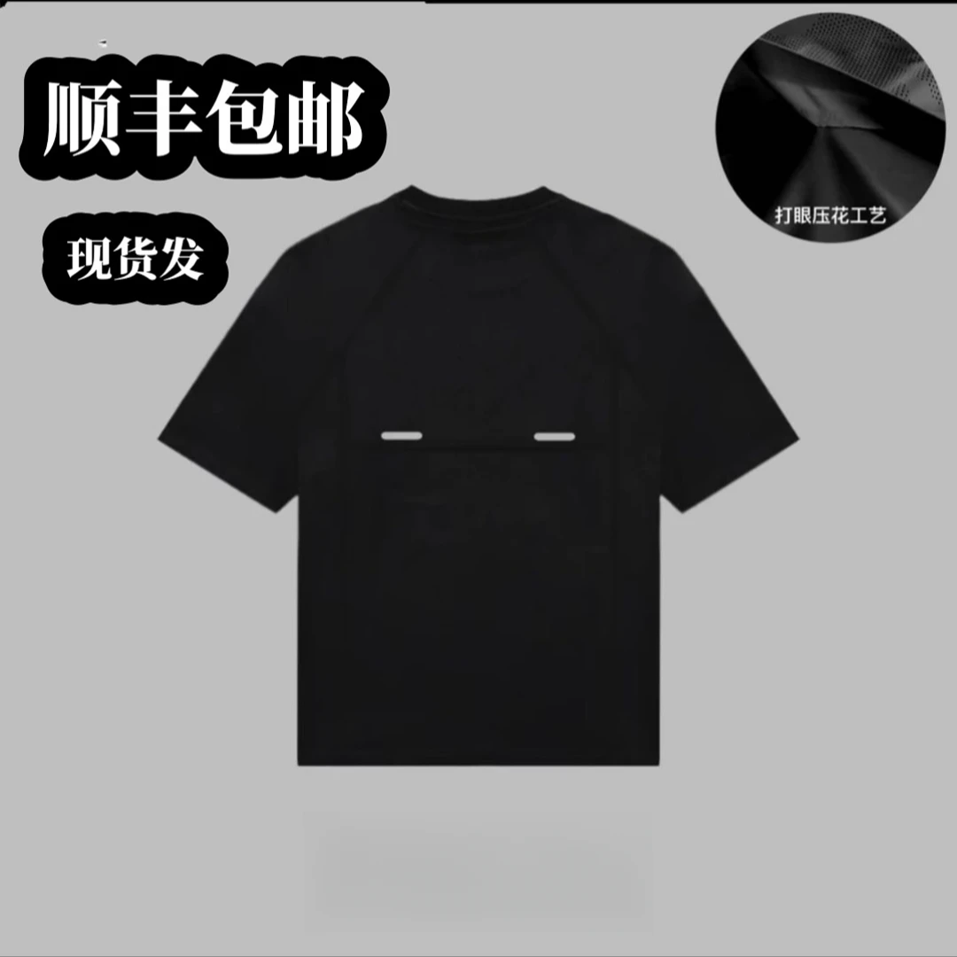 【太古汇 海外撤柜】D家高定夏季速干户外男士t恤