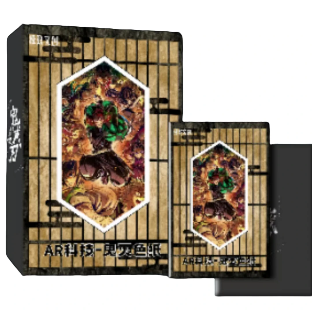 【平拆】 极致文创鬼灭收藏色纸盲盒（代拆）