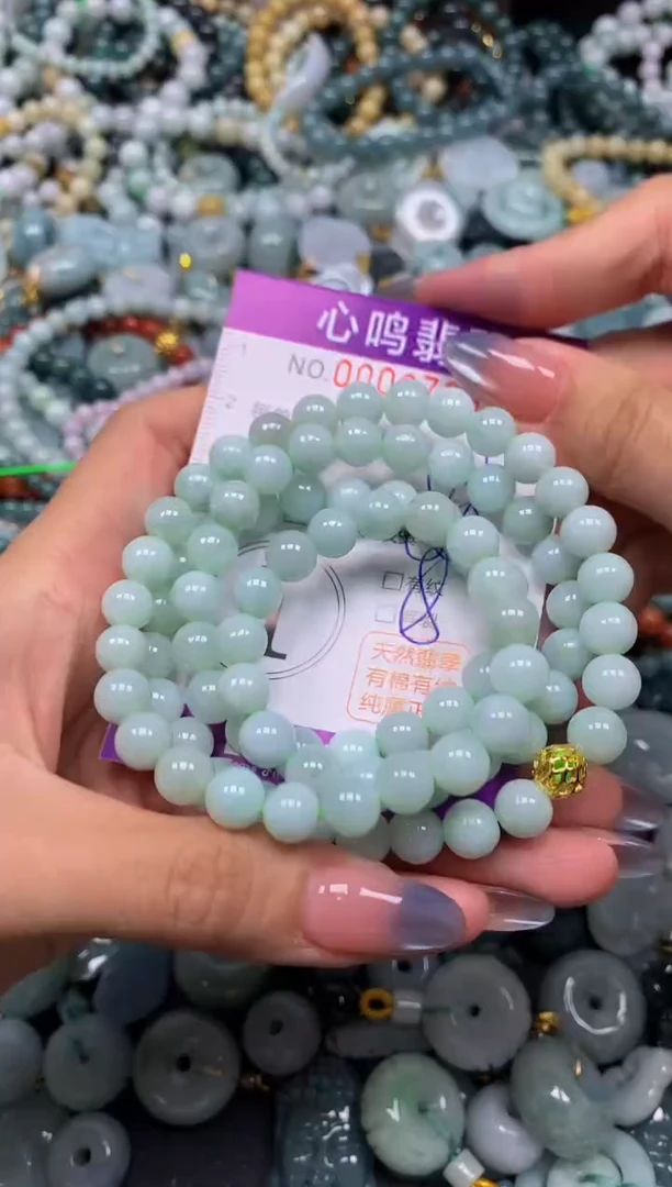 颈饰未镶嵌翡翠闪购002799