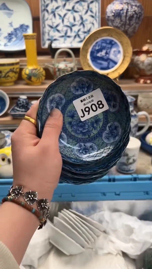 瓷片闭**郭908  J满28包邮 不满找客服延期发货