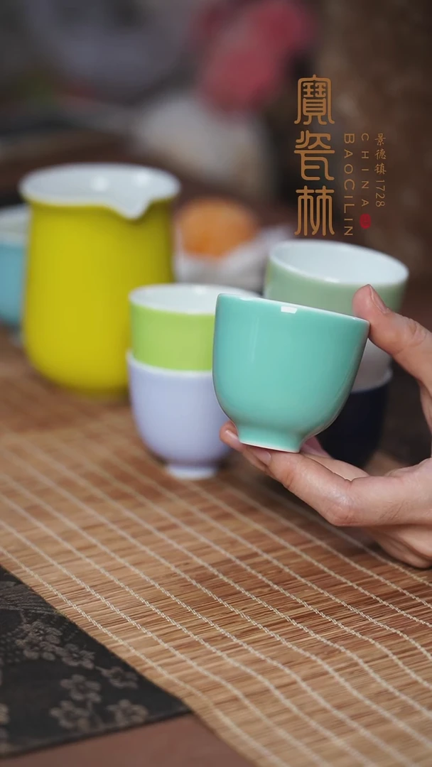 宝瓷林湖水蓝铃铛杯