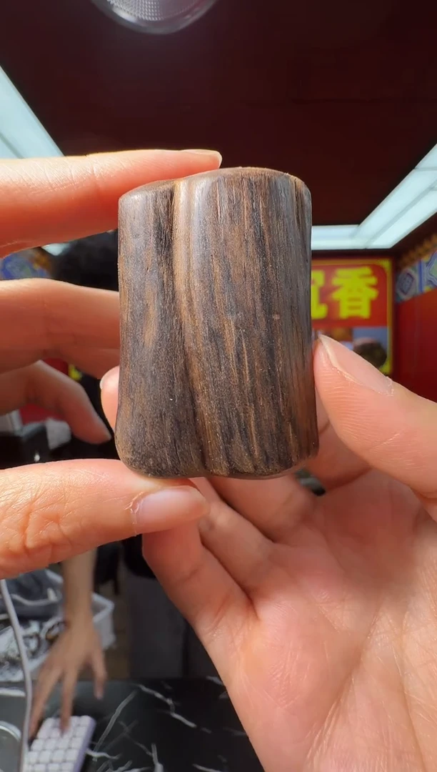 沉香吊坠s106文莱多样性发一