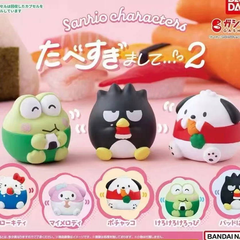 【三丽鸥】吃饱饱造型摆件