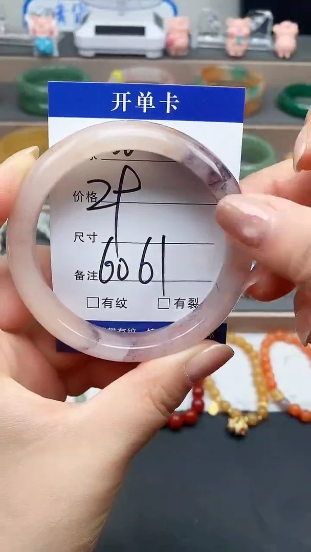 石英质玉手镯未镶嵌36-60+多样性发货看清圈口下单