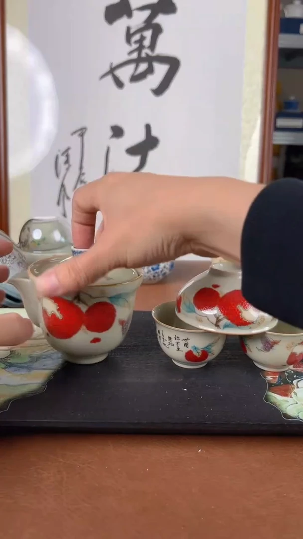 【闪购商品】旅行茶具旅途必备套装