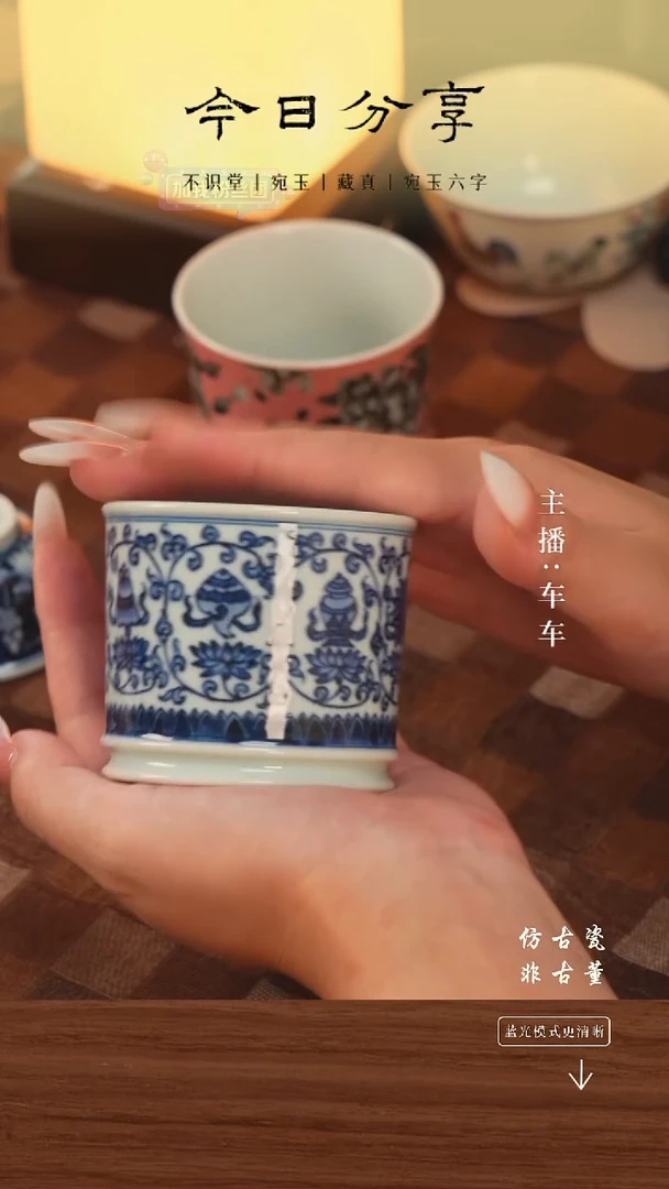 .手工瓷器每只不同不规则