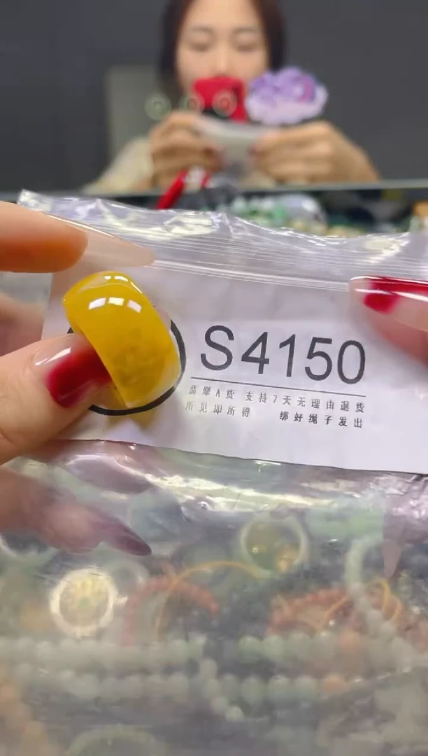 颈饰未镶嵌翡翠19.6MM/S/翡翠A货，一件也是批发价