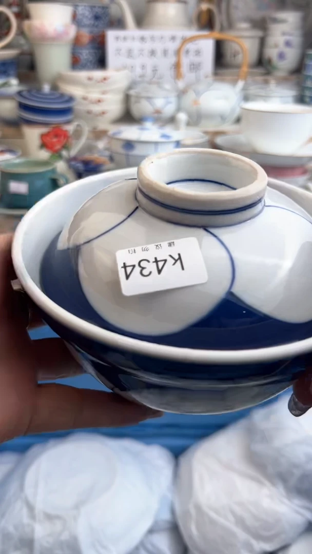 【闪购商品】瓷QQQQQQQQQQQQQQQQ434