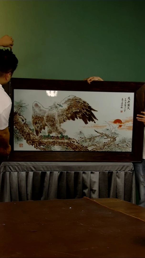 哈哈红红火火恍恍惚惚