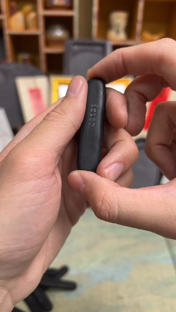 【闪购商品】39号 cs121(2钱)