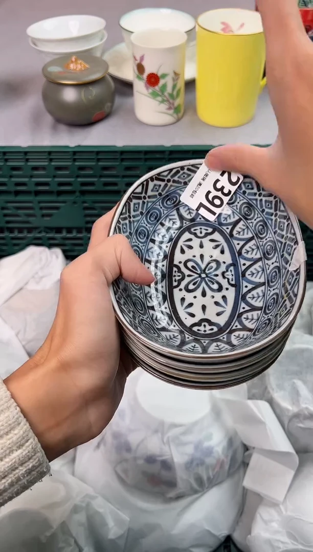 【闪购商品】碗239L瓷器瓷器瓷器瓷器