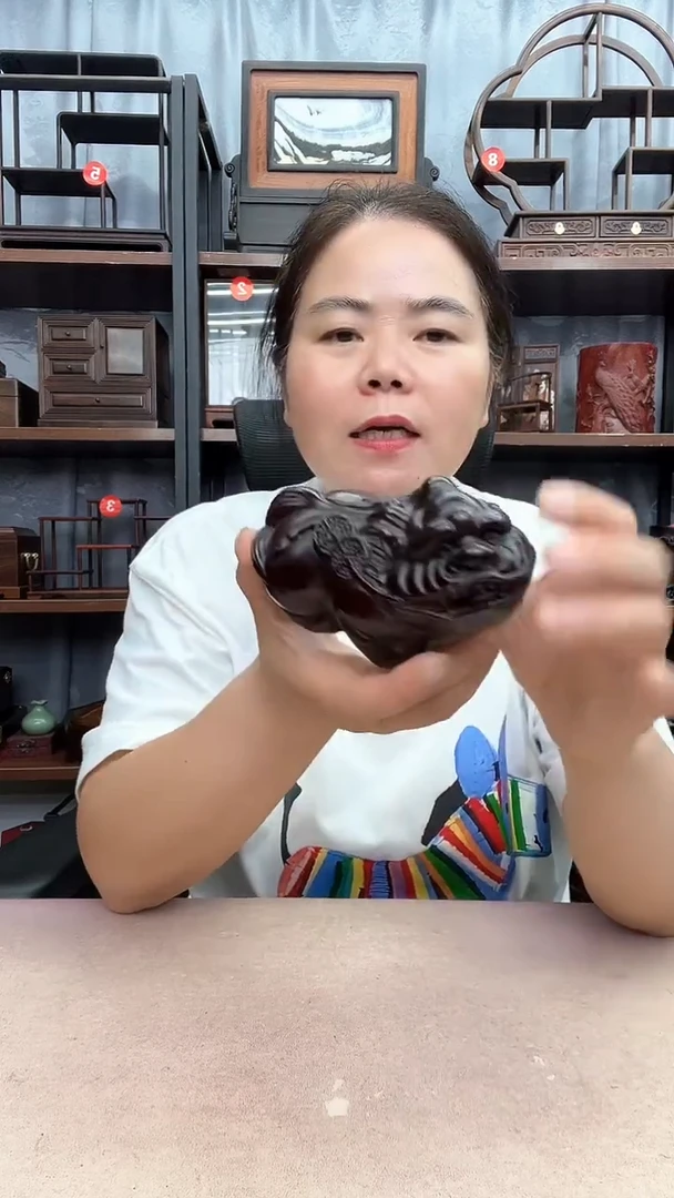 鸡翅木类端景台172