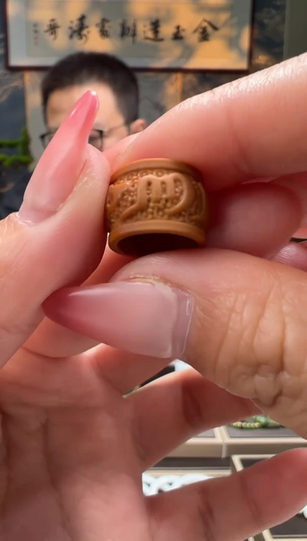 【闪购商品】橄榄核其他跑环六字真言