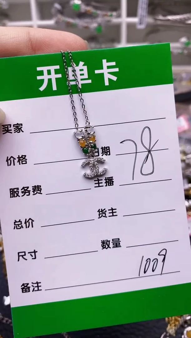 【闪购商品】翡翠戒指银S925镶嵌/1009