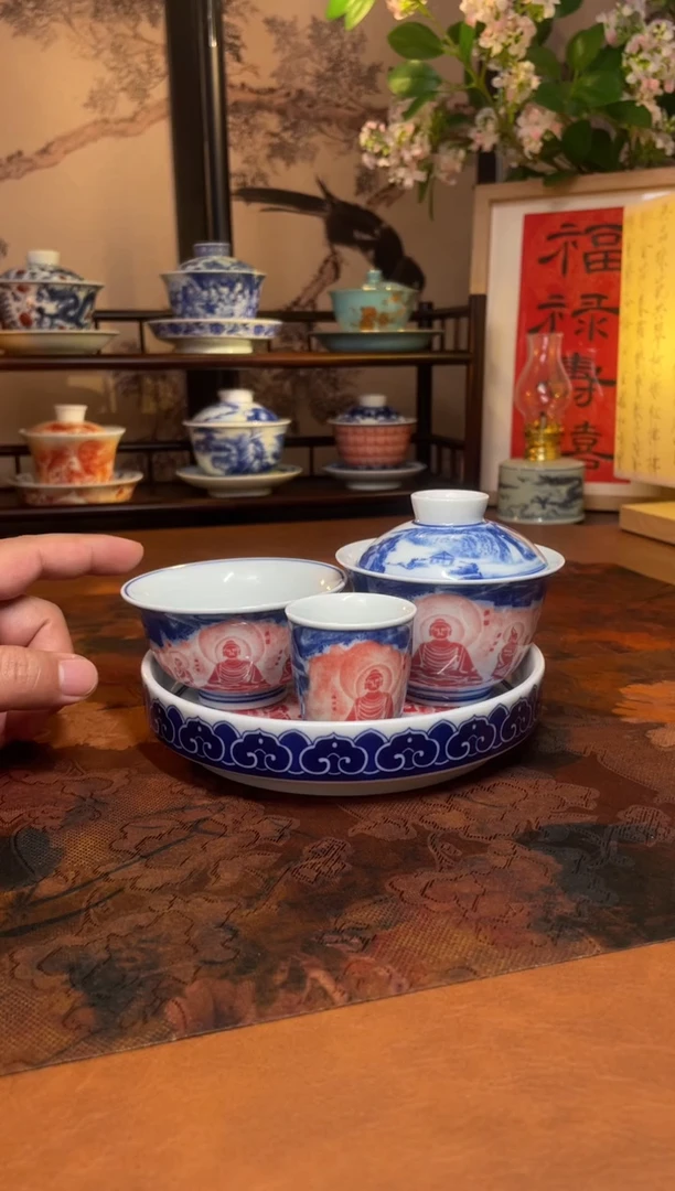 九千堂精美好茶器