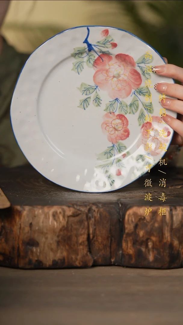 瓷片景德镇高温釉下彩可微波烤箱洗碗机