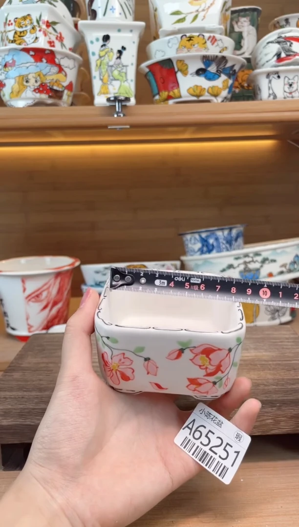 瑕【A65251】8*3.7...