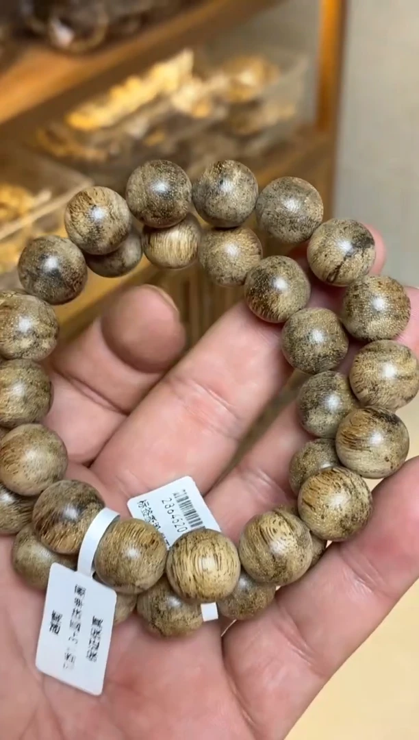 沉香手串 越南圆珠单圈1.3+多样性发其一17