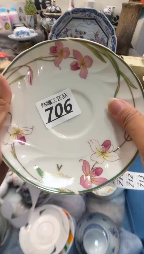 瓷片?*韵706