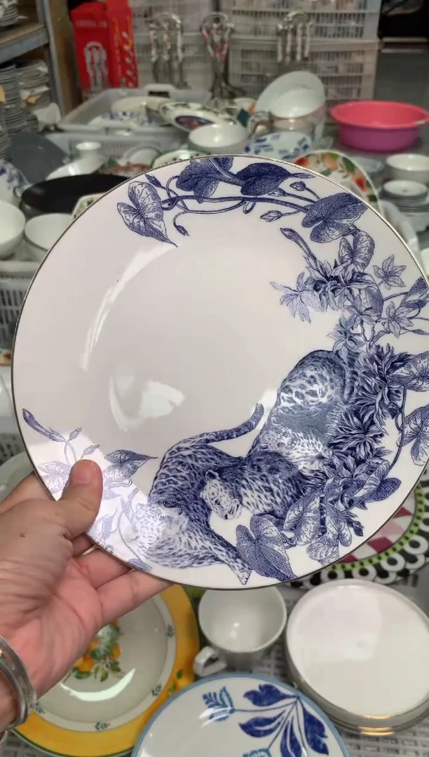 瓷陶瓷尾单C082C微瑕1个样品