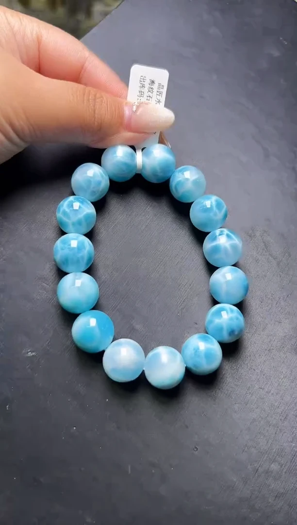 未镶嵌针钠钙石（海纹石）手串海纹石手串14mm+ JP52998