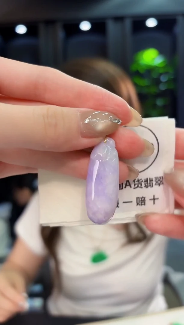 翡翠18K金镶嵌颈饰 缅料A货/支持复检/一件