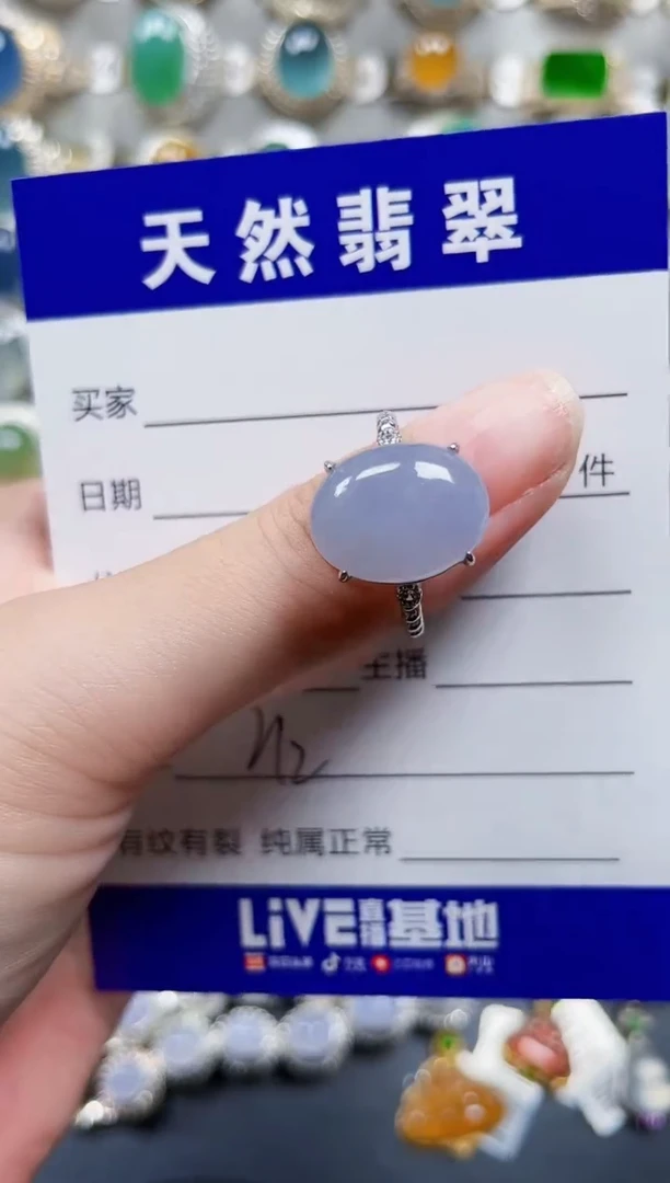 银S925镶嵌戒指翡翠212