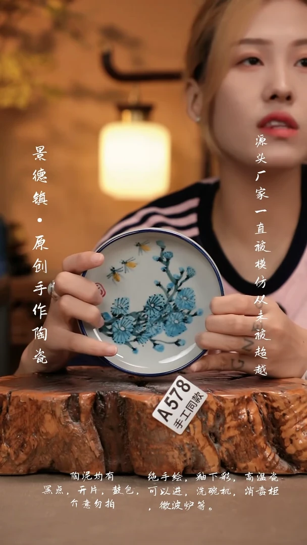 其他A578新十二器瓷器