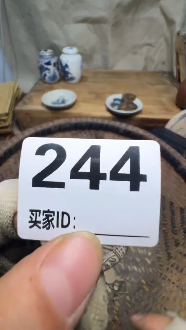 史****量佳合创意屋专属链接