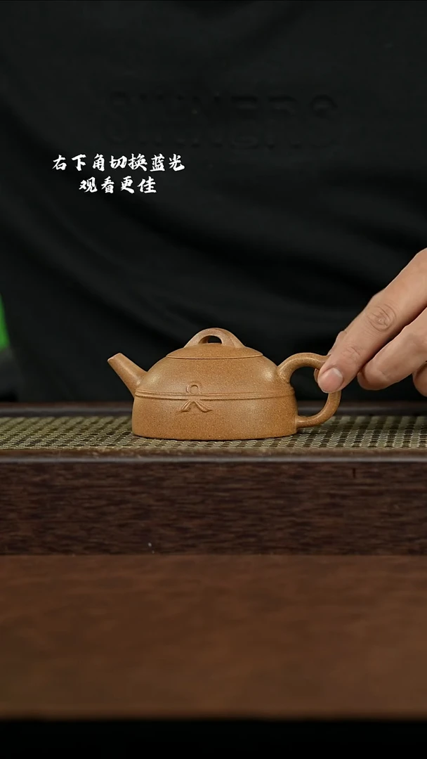 紫砂其他@@PH1870（微瑕）