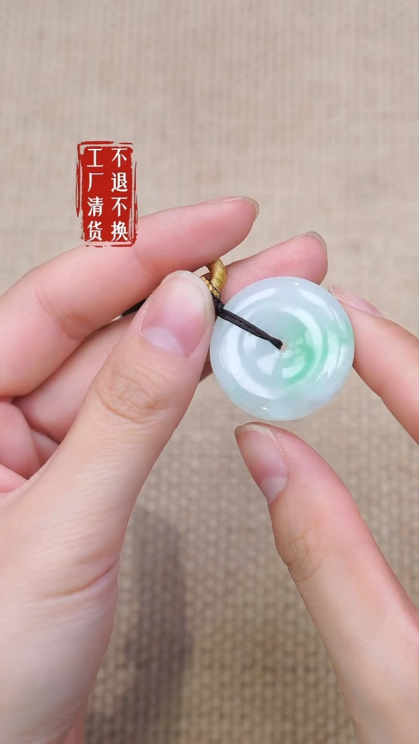 未镶嵌挂件翡翠62工厂抛货不退不换内裂