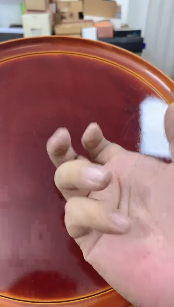 瓷片670观器轩欢迎您