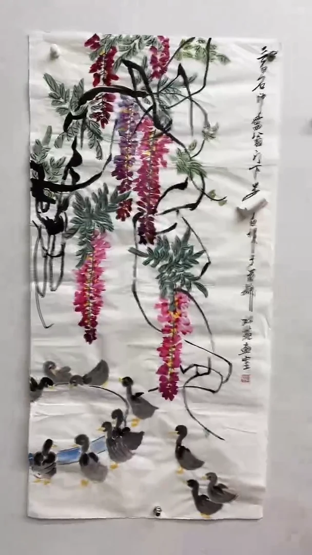 书法绘画书法绘画