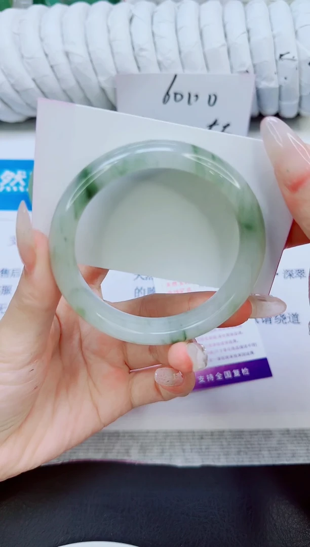 未镶嵌手镯石英质玉191/57