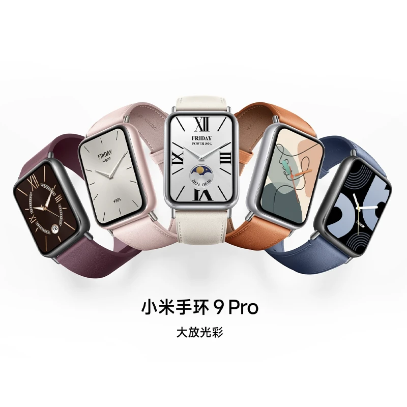 99新 Xiaomi/小米 手环9Pro 智能手环高精度睡眠监测心率血氧监测