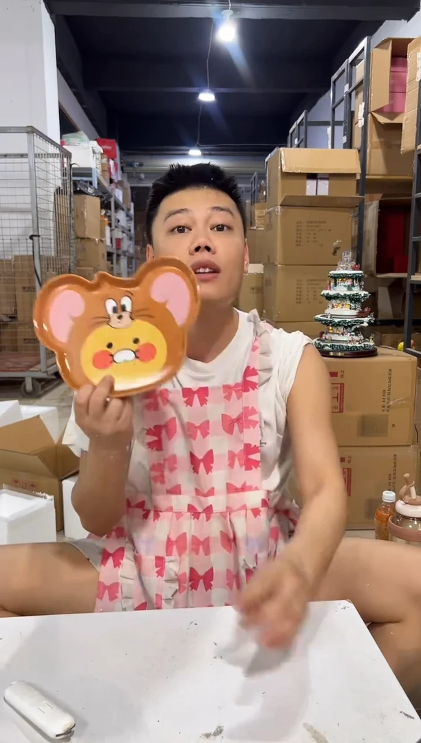 瓷片杰瑞烤盘 陶瓷材质