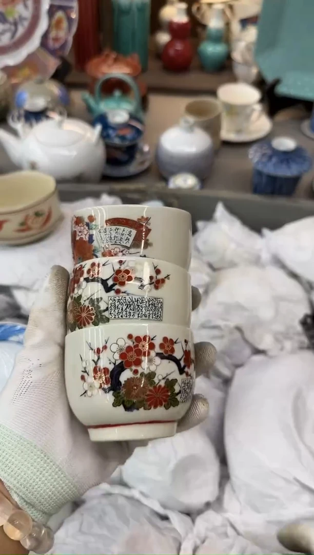 茶盏瓷器瓷器瓷器瓷器