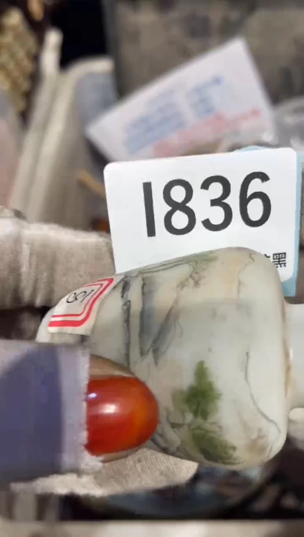 瓷片沈*表姐直播链接火爆热卖