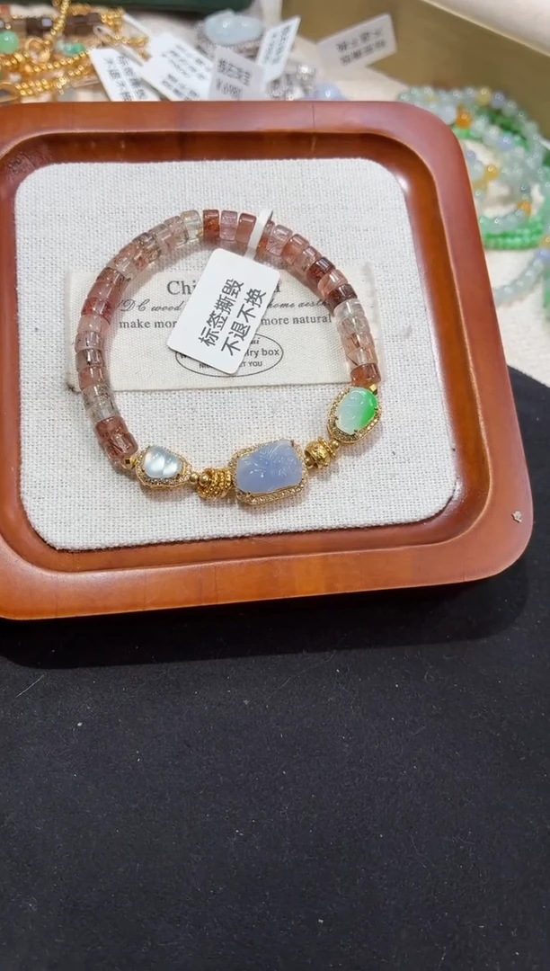 银S925镶嵌手串翡翠手串