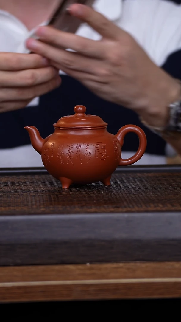 茶壶紫砂宜兴手工原矿紫砂壶001