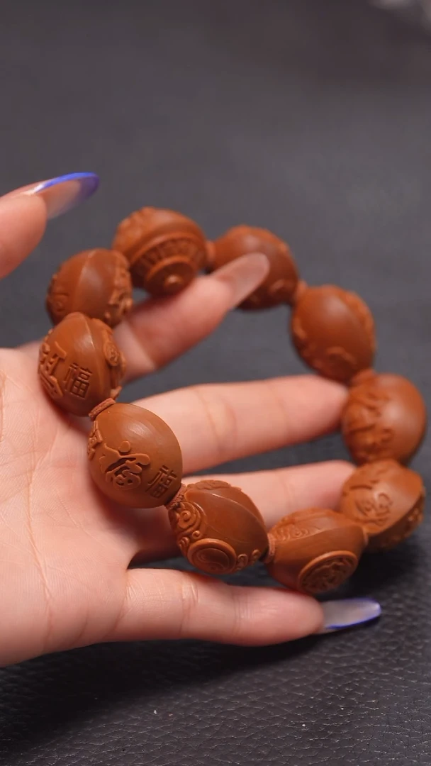 手串橄榄核2.1+铁核百福四象八卦