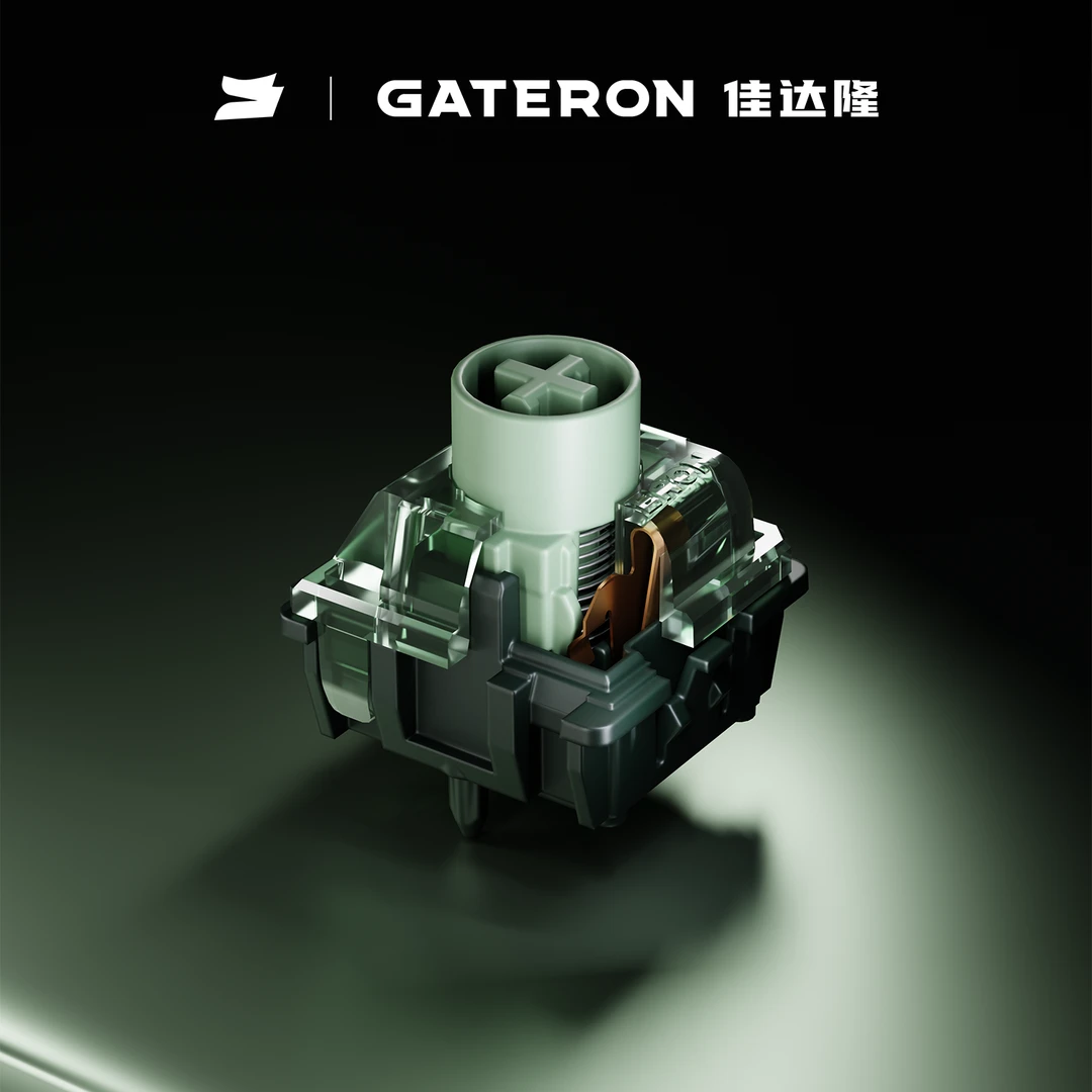 【佳达隆】新品龙吟轴段落磁轴提前大段落游戏电竞办公个性