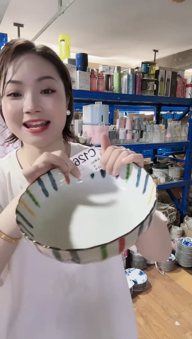 瓷片进口家用百货彩绘十草20cm大钵一只C126