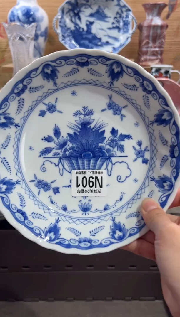 瓷片郝****?       N901