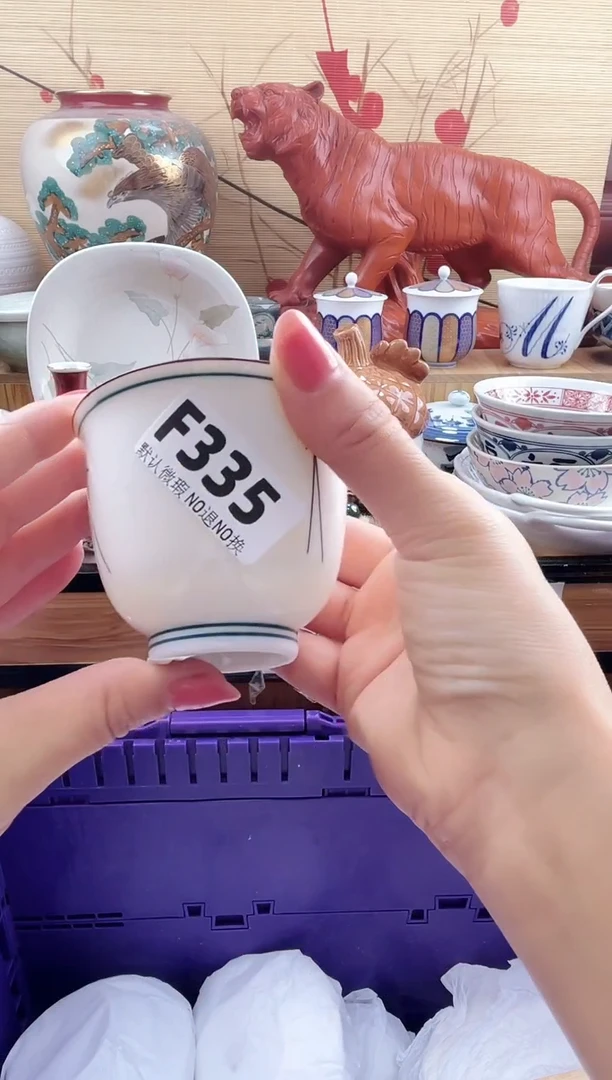 大*==============f335