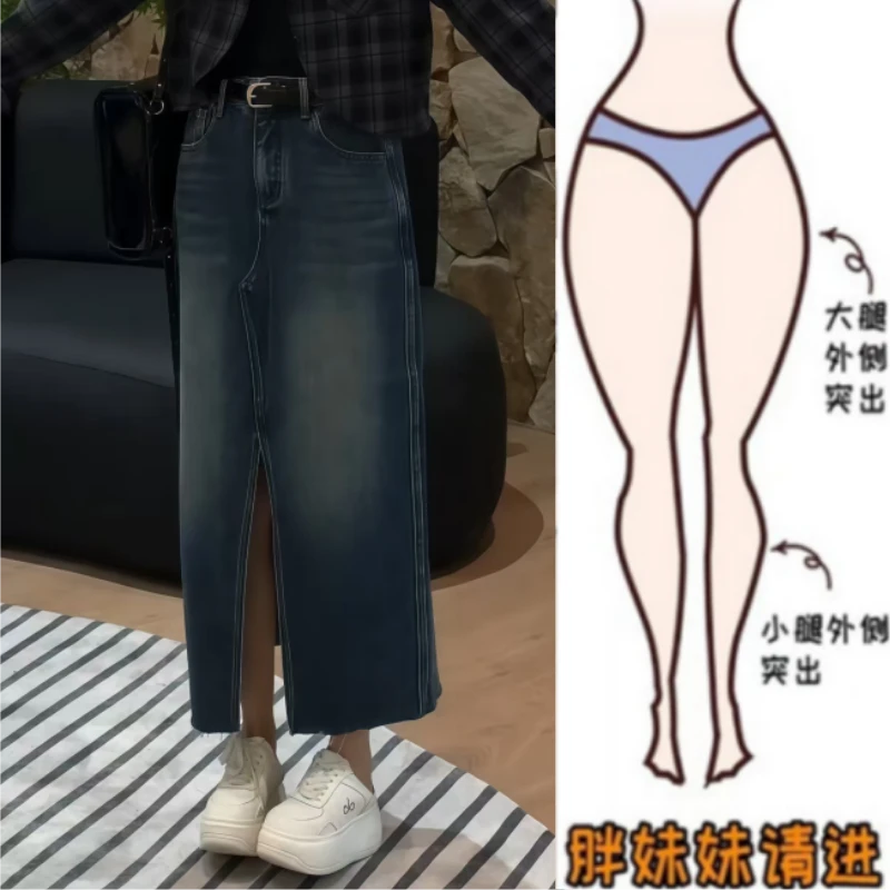 秋季女装新款设计时尚简约洋气百搭修身显瘦高腰前开叉牛仔半身裙
