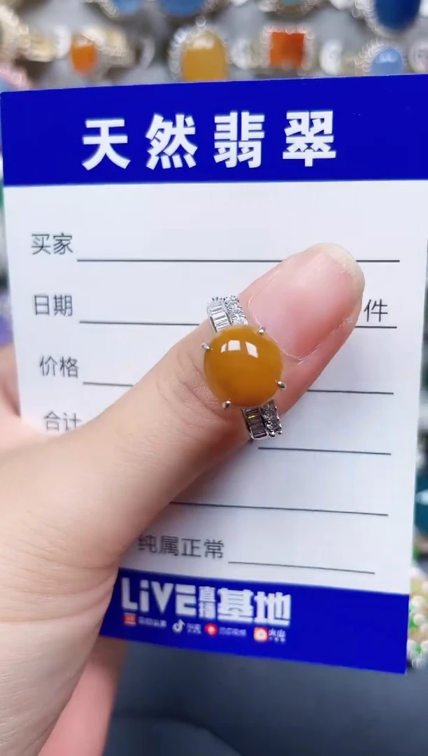 银S925镶嵌戒指翡翠76