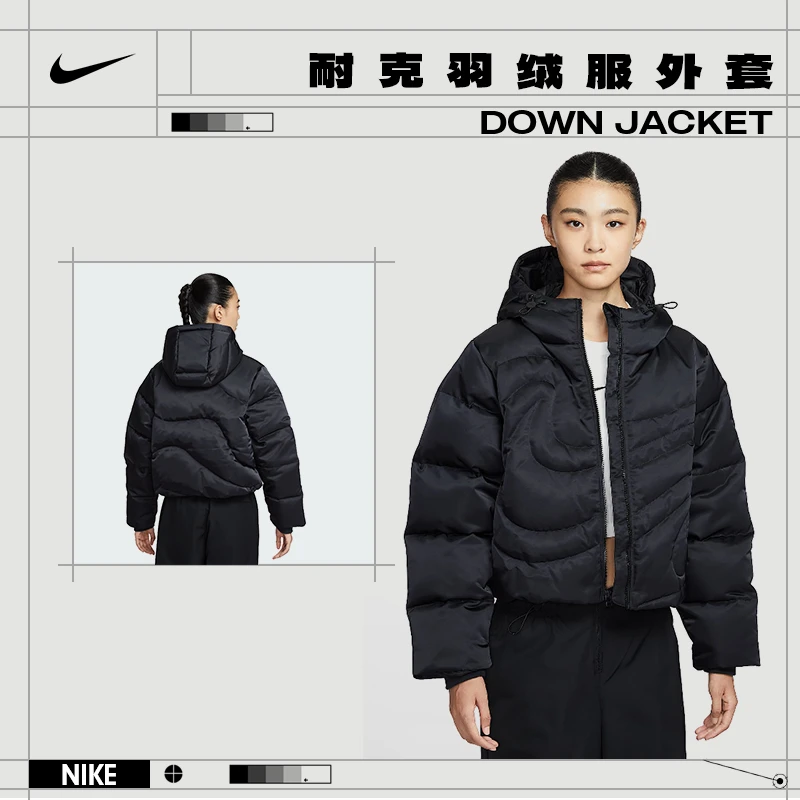 nike耐克冬季女子运动休闲羽绒服外套IB2006-010
