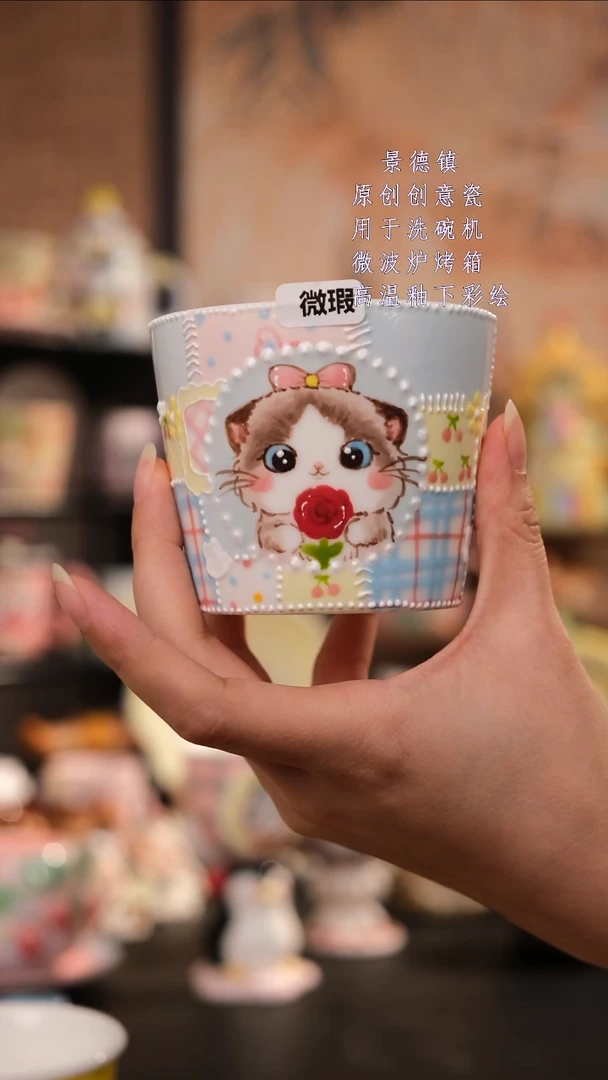 摆件豆*旺的可以陶瓷设计师款