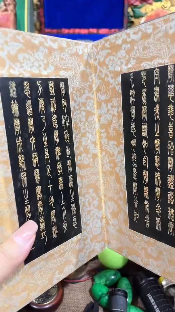 清仓出一出好物分享